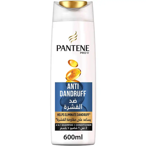 [drop//01873] Pantene Hair Shampoo  600 ml  anti dandruff