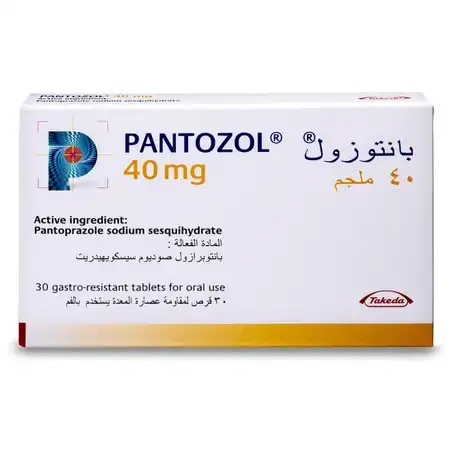 [drop//01753] PANTOZOL 40MG 30TAB