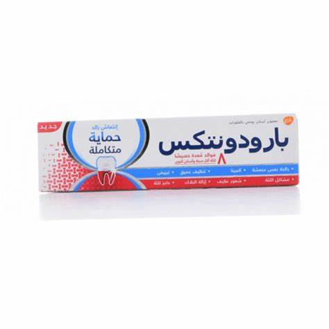 [105761] PARODONTAX T/P COMPLETE PROTECTION 75ML