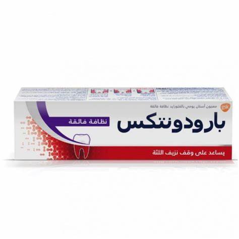 [105765] PARODONTAX T/P ULTRA CLEAN 75ML