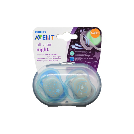 [drop//01770] PHILIPS AVENT ULTRA AIR NIGHT 6-18M