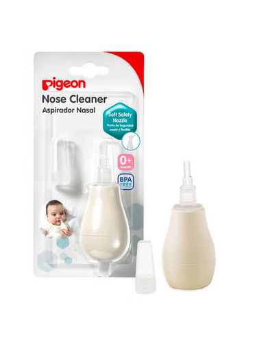 [drop//01787] PIGEON NOSE CLEANER +0 
