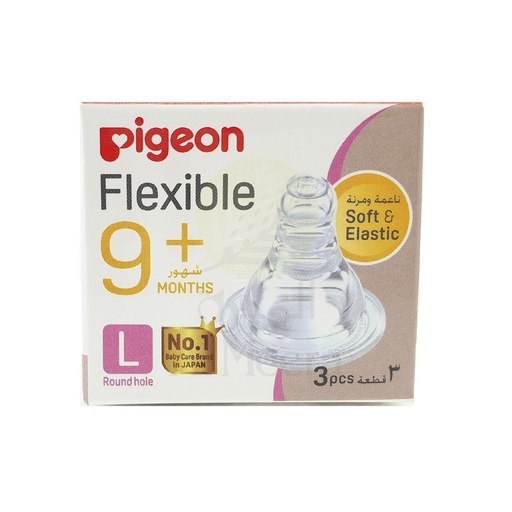 [105902] PIGEON SILICONE NIPPLE 9+ 3 PCS L