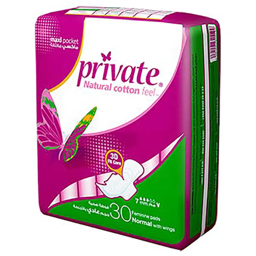 [drop//01833] PRIVATE NORMAL 30 PADA
