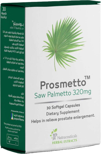 PROSMETTO 320MG 30CAP