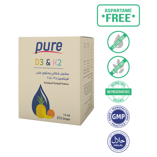 [drop//01849] PURE D3 & K2 DROP 15ML