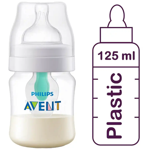 [100520] AVENT ANTI COLIC BOTTEL125 ML