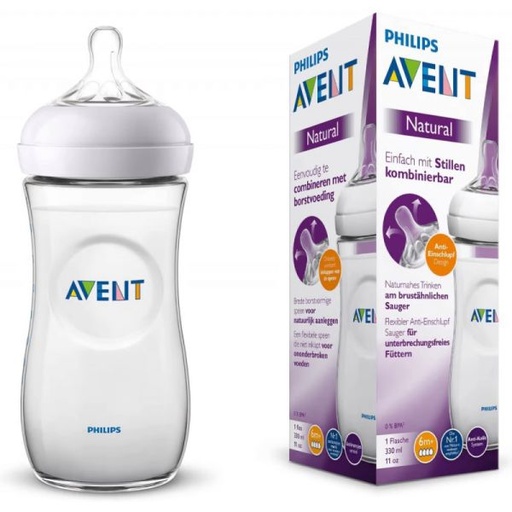 [drop//00126] AVENT NATURAL FEDING BOTTEL 330 ML