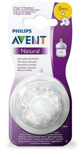 [drop//00134] AVENT NATURAL NIPPLE 0M+