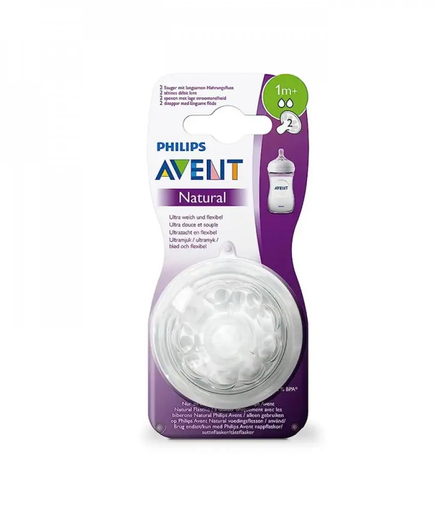 [drop//00135] AVENT NATURAL NIPPLE 1M+