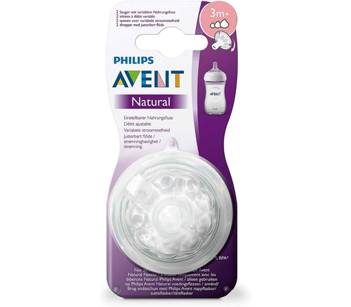 [drop//00136] AVENT NATURAL NIPPLE 3M+