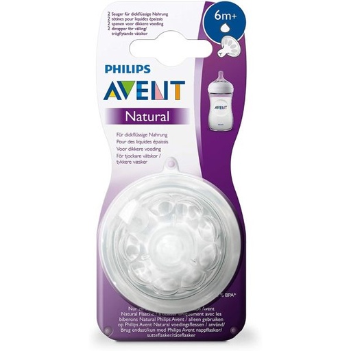 [100534] AVENT NATURAL NIPPLE 6M+