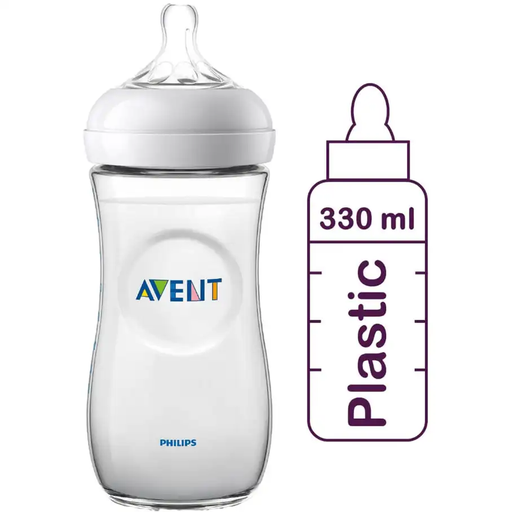 [drop//00138] AVENT NATURAL TIGER FEDING BOTTEL 260 ML