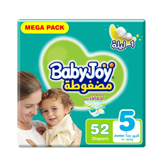 [drop//00186] BABY JOY 5 / 52 DIAP