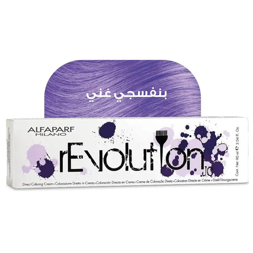 [drop//01963] Revolution Hair Color 90 ml Rich Purple