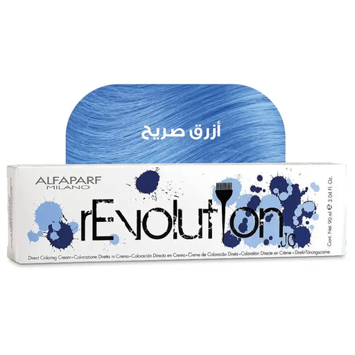 [drop//01964] Revolution Hair Color 90 ml True Blue
