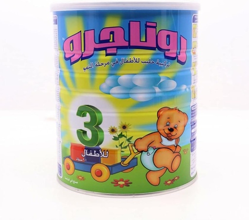 [drop//01939] RONAGROW 1700 KG