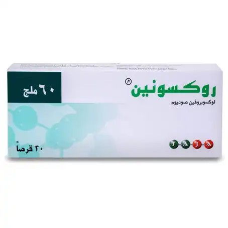 [drop//01957] ROXONINE 60MG 20TAB