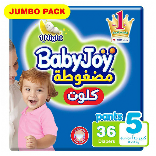 [100622] BABY JOY PANTS 5 36 DIAPERS