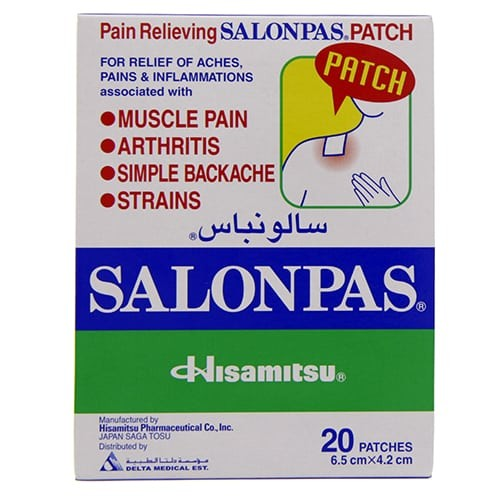 [drop//01990] SALONPAS 20 patches