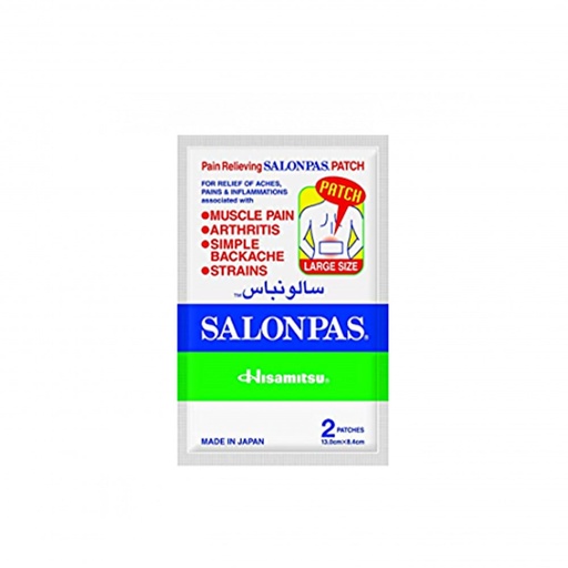 [drop//01989] SALONPAS ( 2 )patches