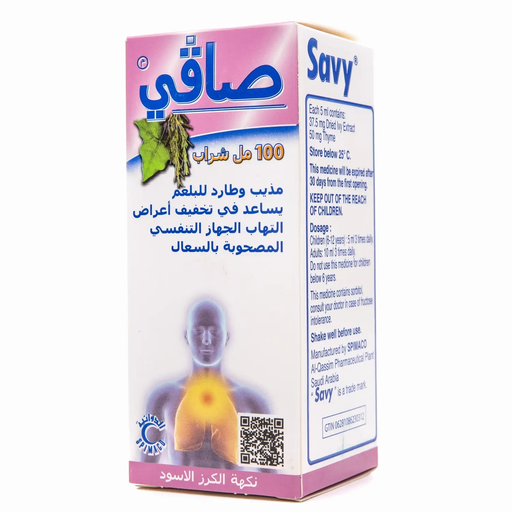 SAVY 100ML SYRUP