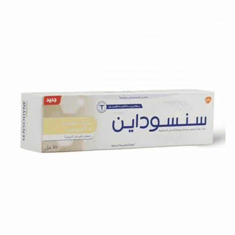 [drop//02014] SENSODYNE T/P MULTI CARE WHITENUNG 75ML