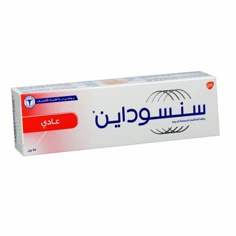 [drop//02015] SENSODYNE T/P ORIGINAL 75ML