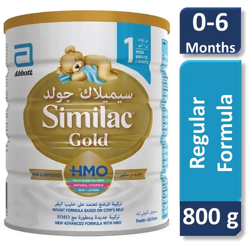 [106640] SIMILAC GOLD 1 800GM