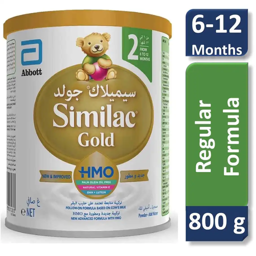 [drop//02038] SIMILAC GOLD 2 800G