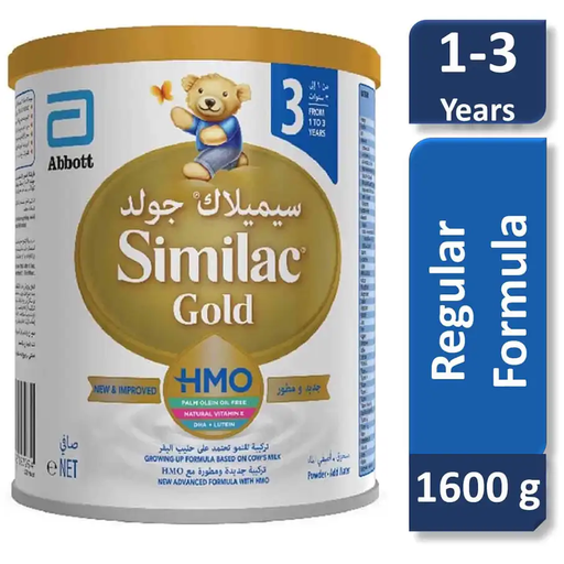 [drop//02040] SIMILAC GOLD 3 1600GM