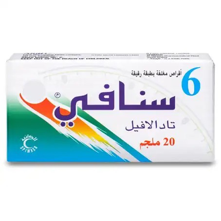 [106706] SNAFI 20MG 6TAB