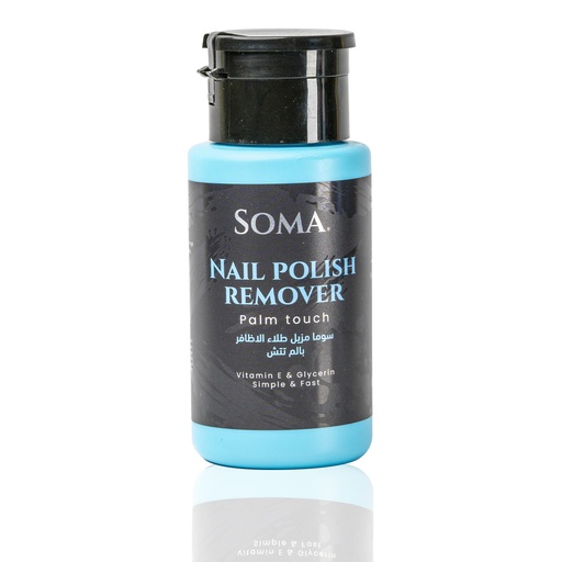 [drop//02113] Soma Nail polish Remover 200 ml Palm Touch 
