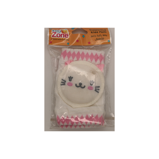 [100661] BABY ZONE SUPPORTIVE KNEE PADS