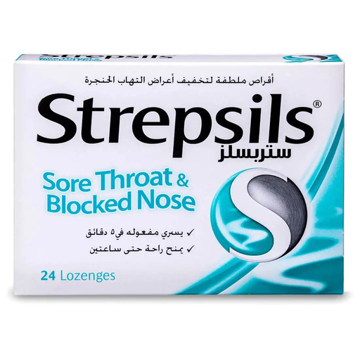 [drop//02077] STREPSILS  MENTHOL BLOCKED NOSE 24LOZ