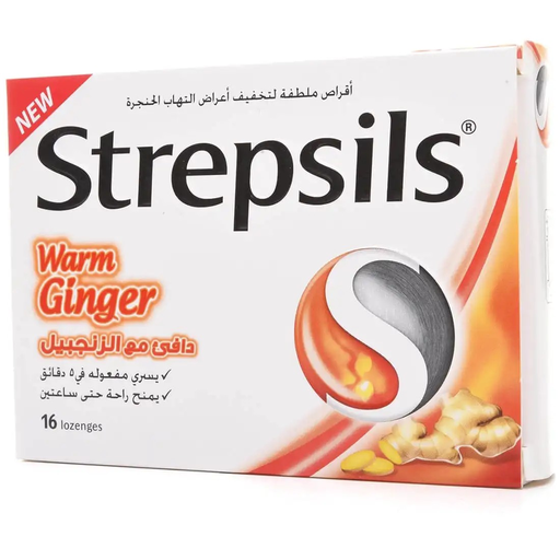 [drop//02082] STREPSILS WARM GINGER 16LOZEN