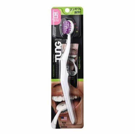 [drop//02189] TUNG PROFESSIONAL BRUSH 
