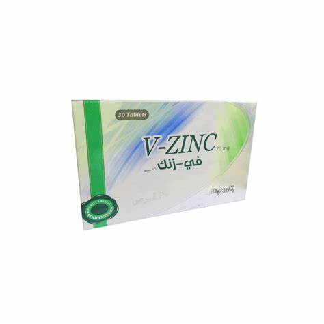 [107548] V-ZINC 76MG