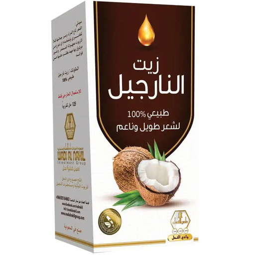 [107577] Wadi al-nahil HAIR oil  125 ml  Coconut