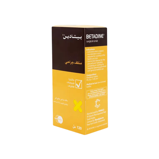 [drop//00241] BETADINE SURGICAL SCURB