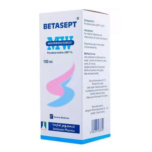 [drop//00242] BETASEPT  MOUTH WASH 130ML