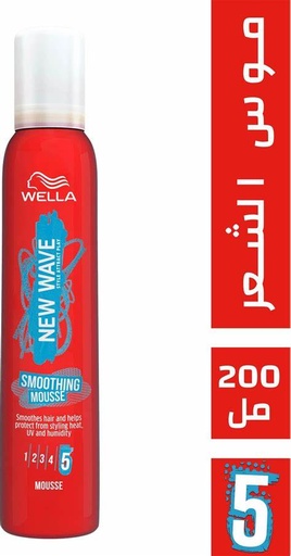 [107608] Wella Hair Foam New wave 200 ml volumizing (NEW)