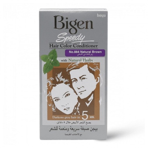 [drop//00331] Bigen Hair Color speedy 80 gm 884 natural brown