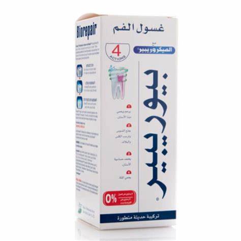 [drop//00275] BIOREPAIR MOUTHWASH 250ML