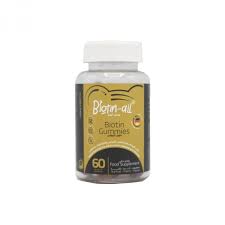 [drop//02387] biotin all 60gummies