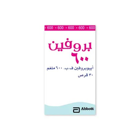 [101212] BRUFEN 600MG 30TAB