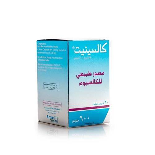 [drop//00337] CALCINATE 600MG 60TABLET