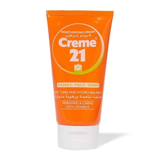 [drop//00430] CREAM 21 75ML