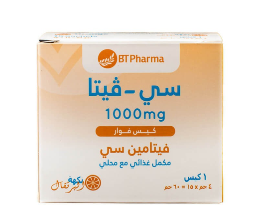 C-VITA 1000MG 15SACHETS