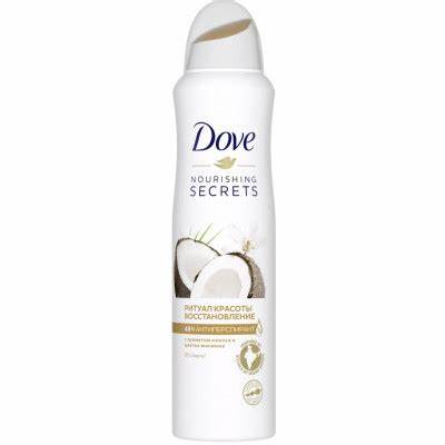 [drop//00593] Dove Deodorant Spray 150 ml Coconut and Jasmine Flower